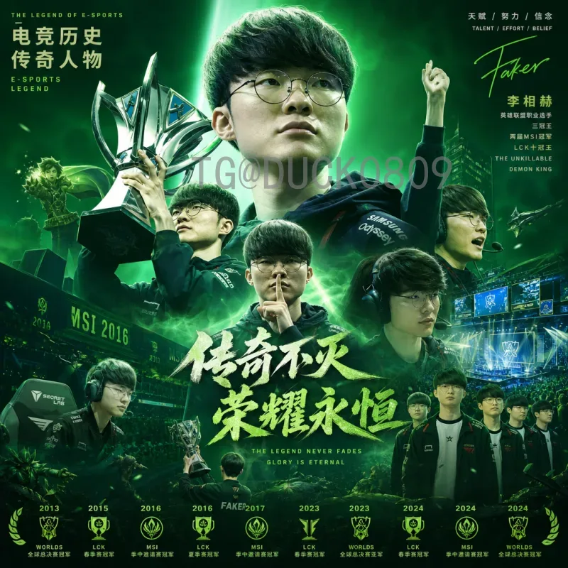 详细2026国际足联世界杯揭幕战时间查询及赛事前瞻